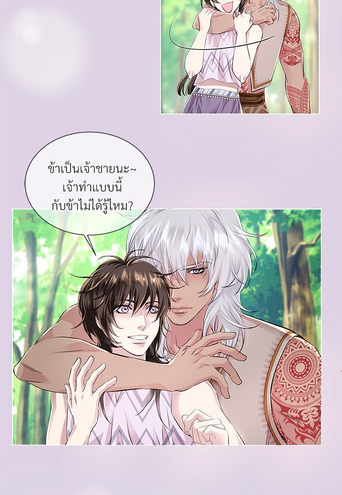 หน้า 66
