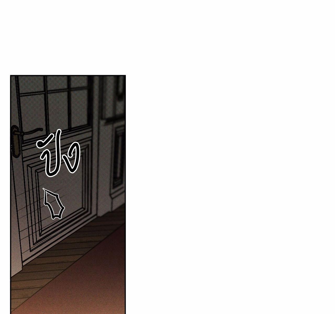 หน้า 110