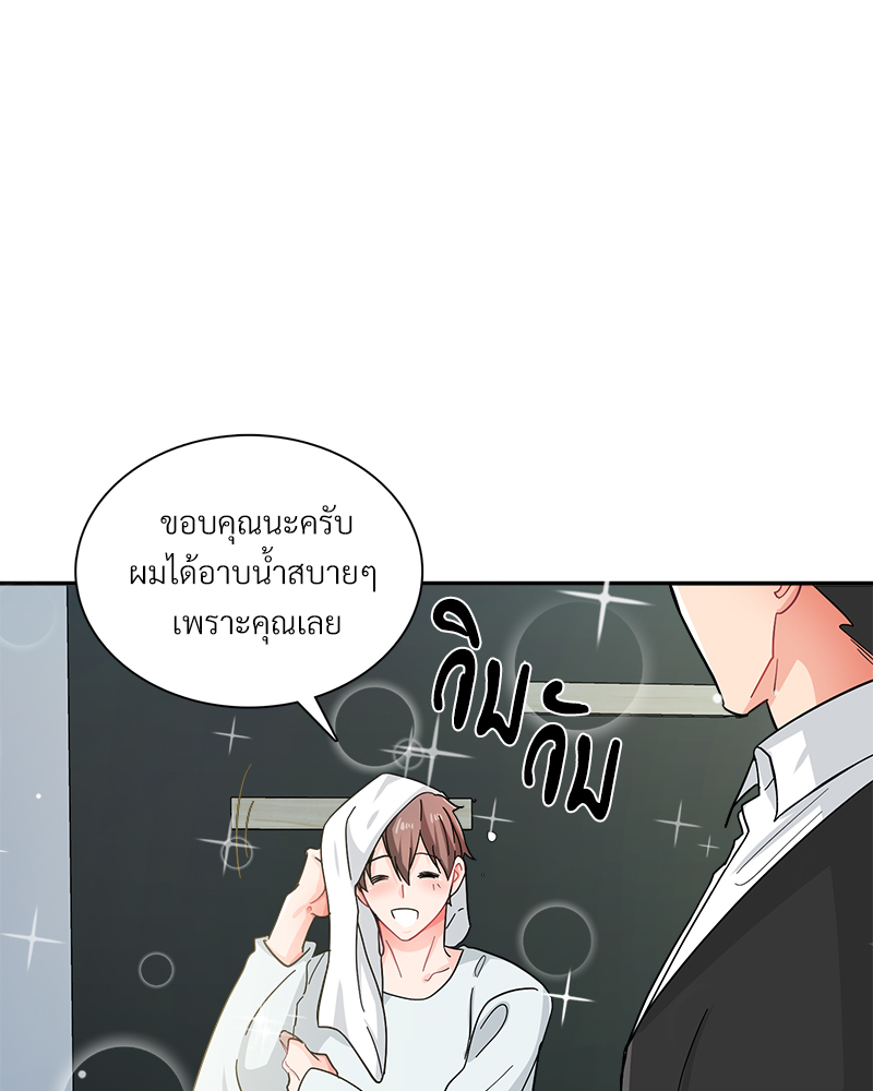 หน้า 66