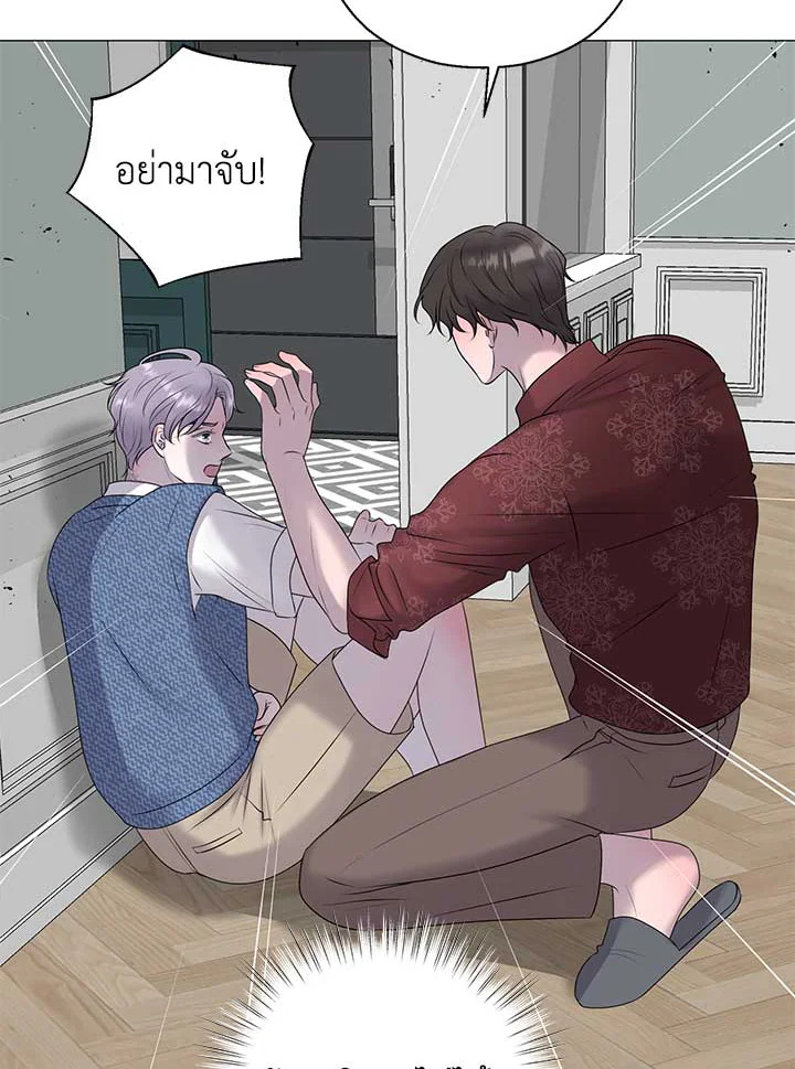 หน้า 51