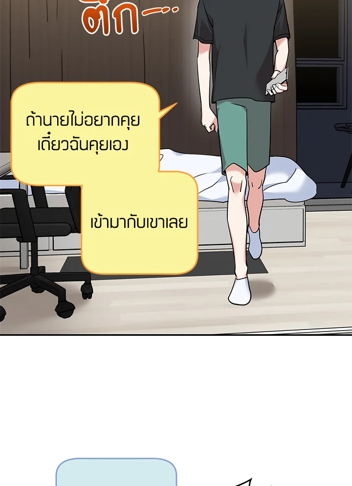หน้า 63