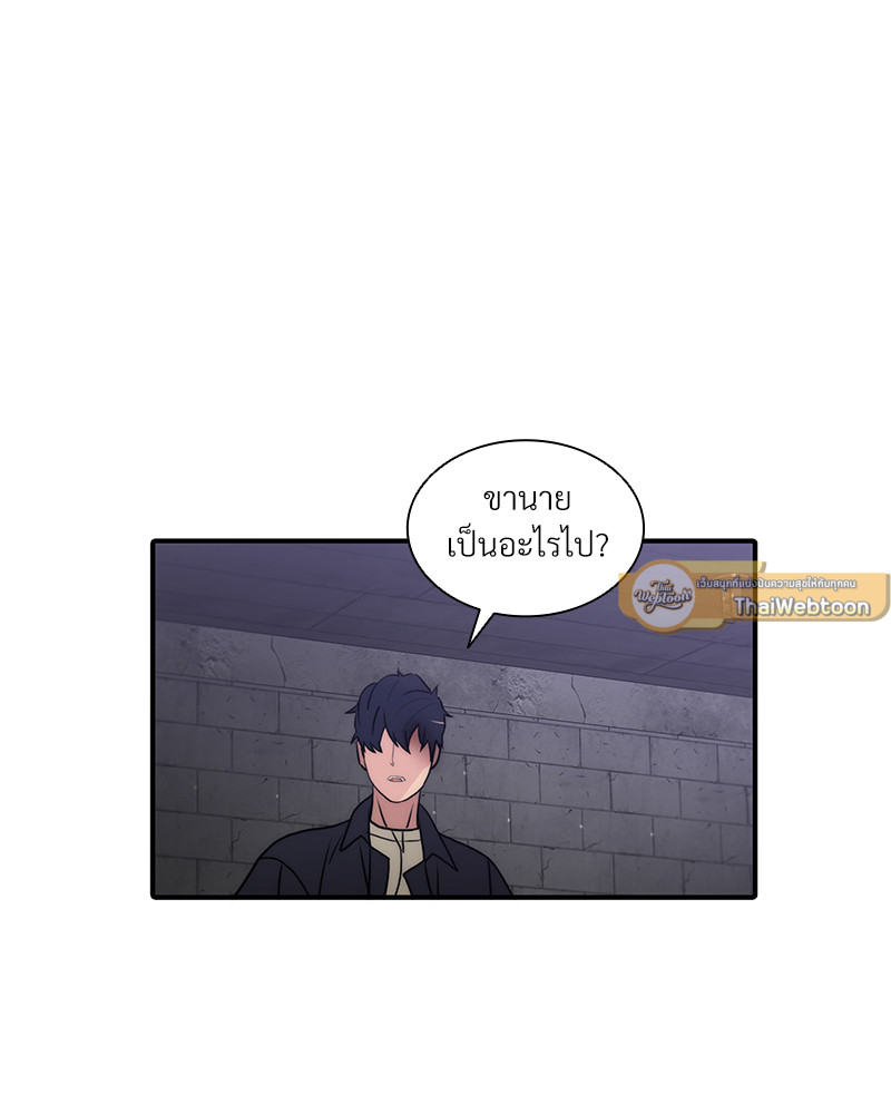 หน้า 82