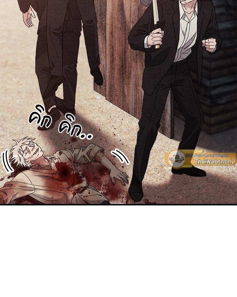 หน้า 129