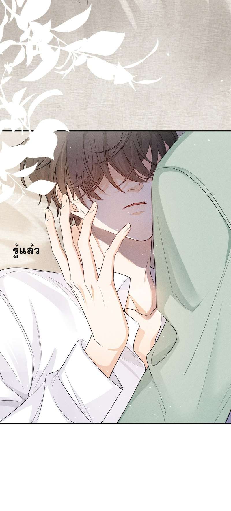 หน้า 41