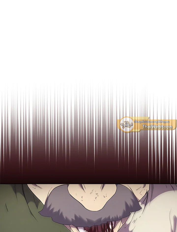 ตำนานพญามารสะท้านฟ้า | Chronicles of Heavenly Demon ตอนที่ 118 - รูปที่ 2