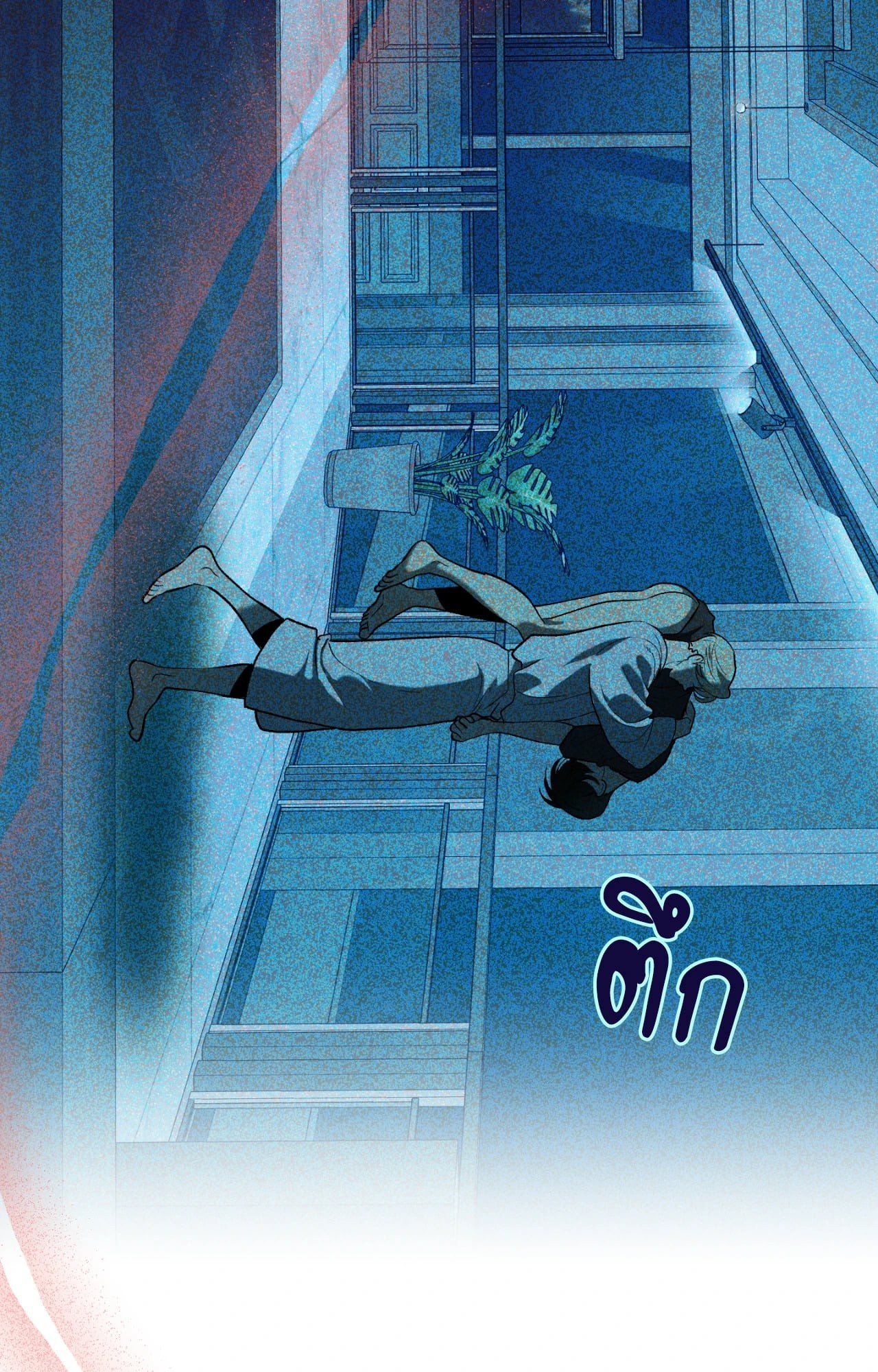 หน้า 78
