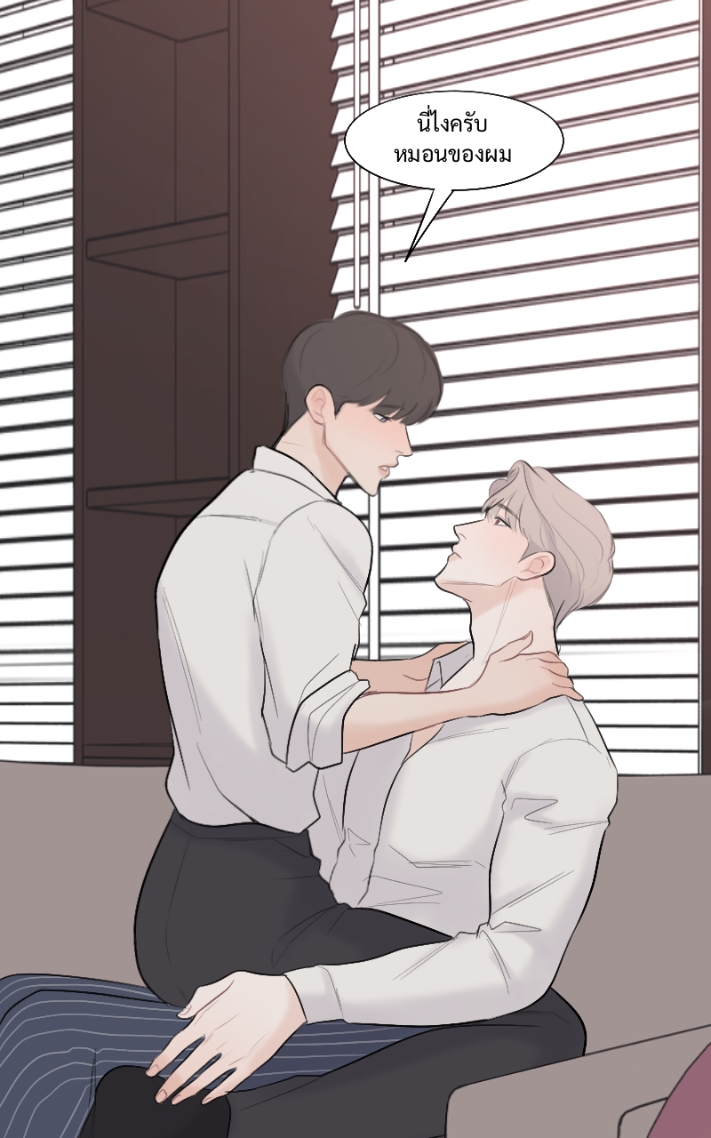 หน้า 61