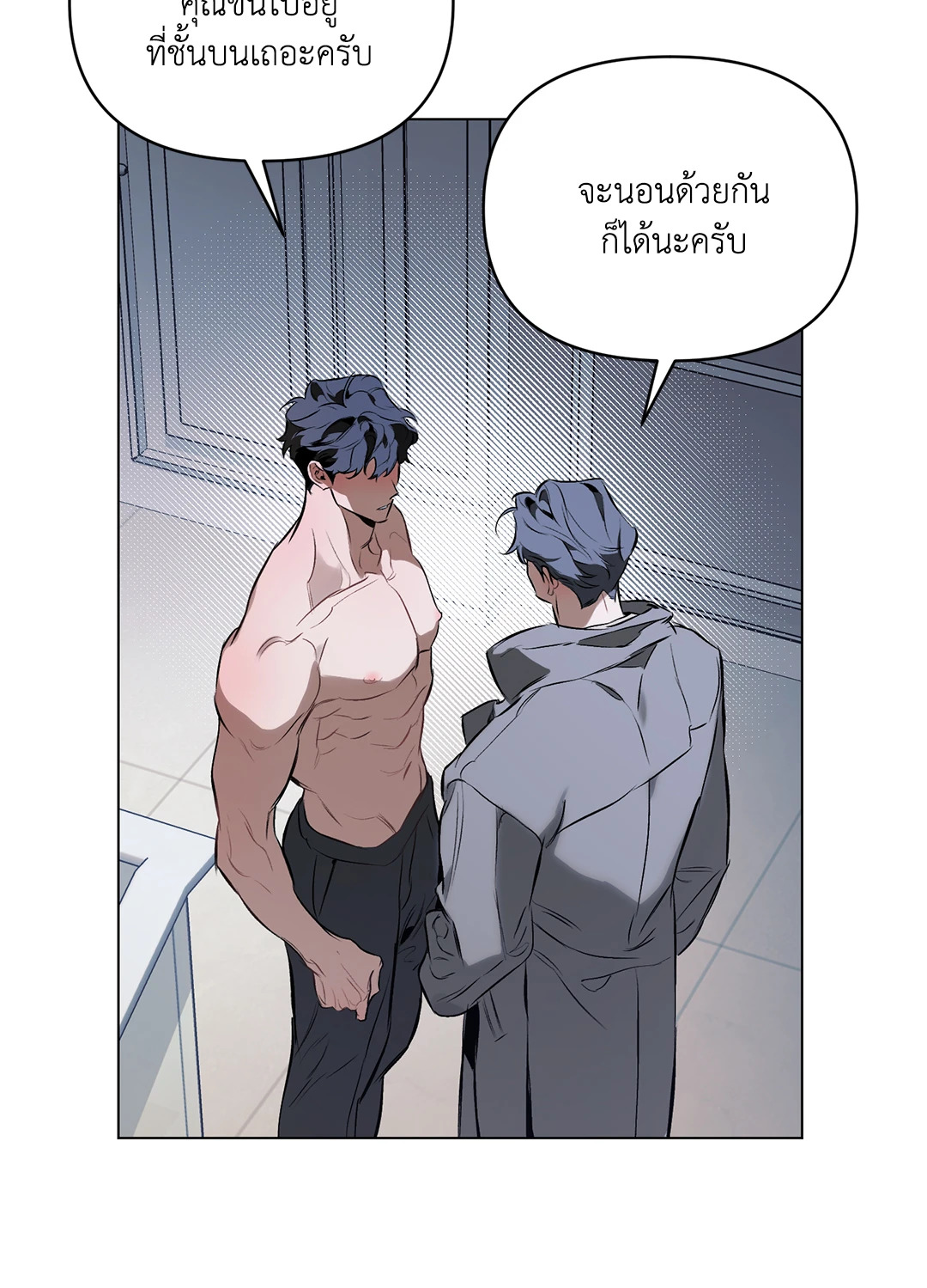หน้า 38