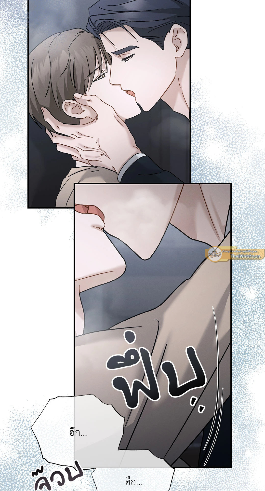หน้า 37