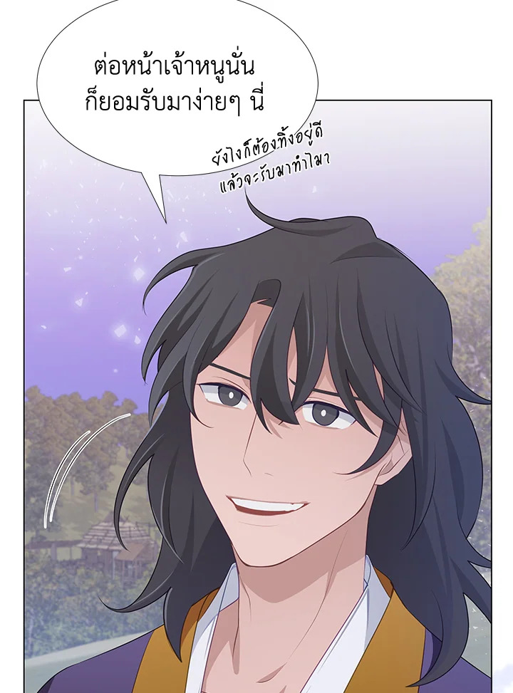 หน้า 62