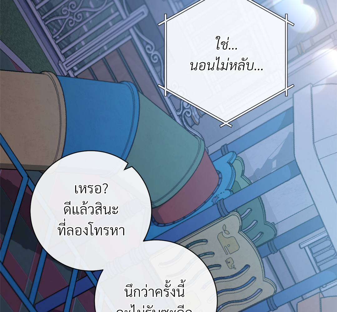 หน้า 78