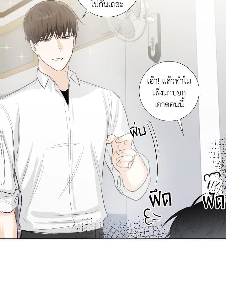 หน้า 39