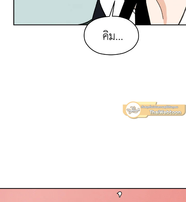 หน้า 124