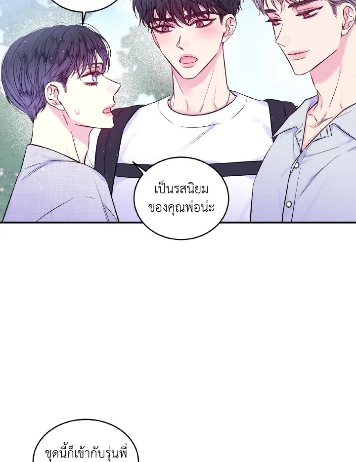 หน้า 55