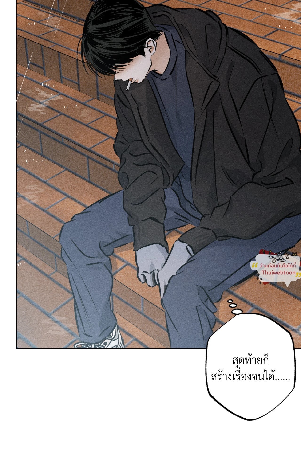 หน้า 59