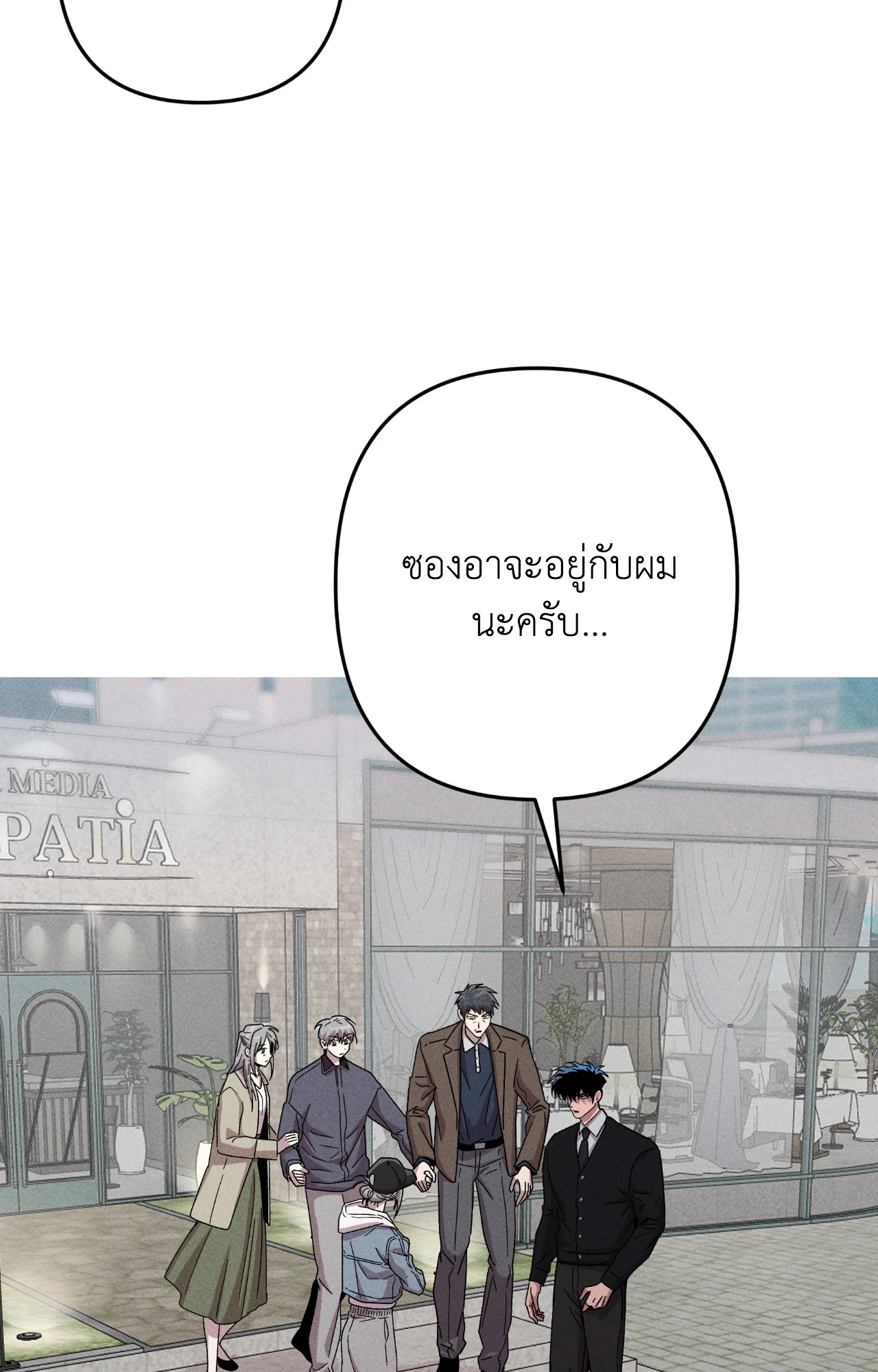 หน้า 71