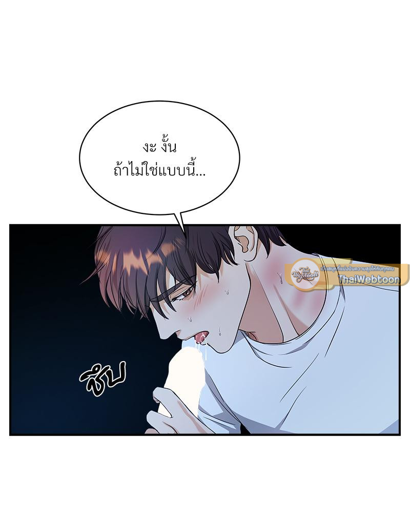หน้า 72