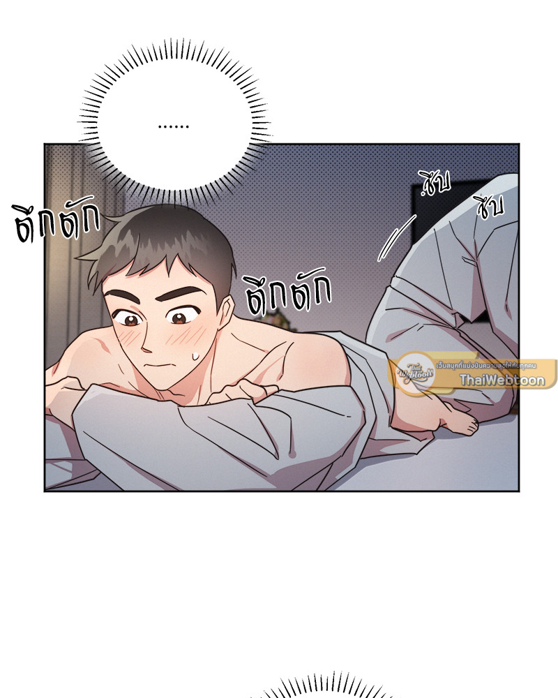 หน้า 65