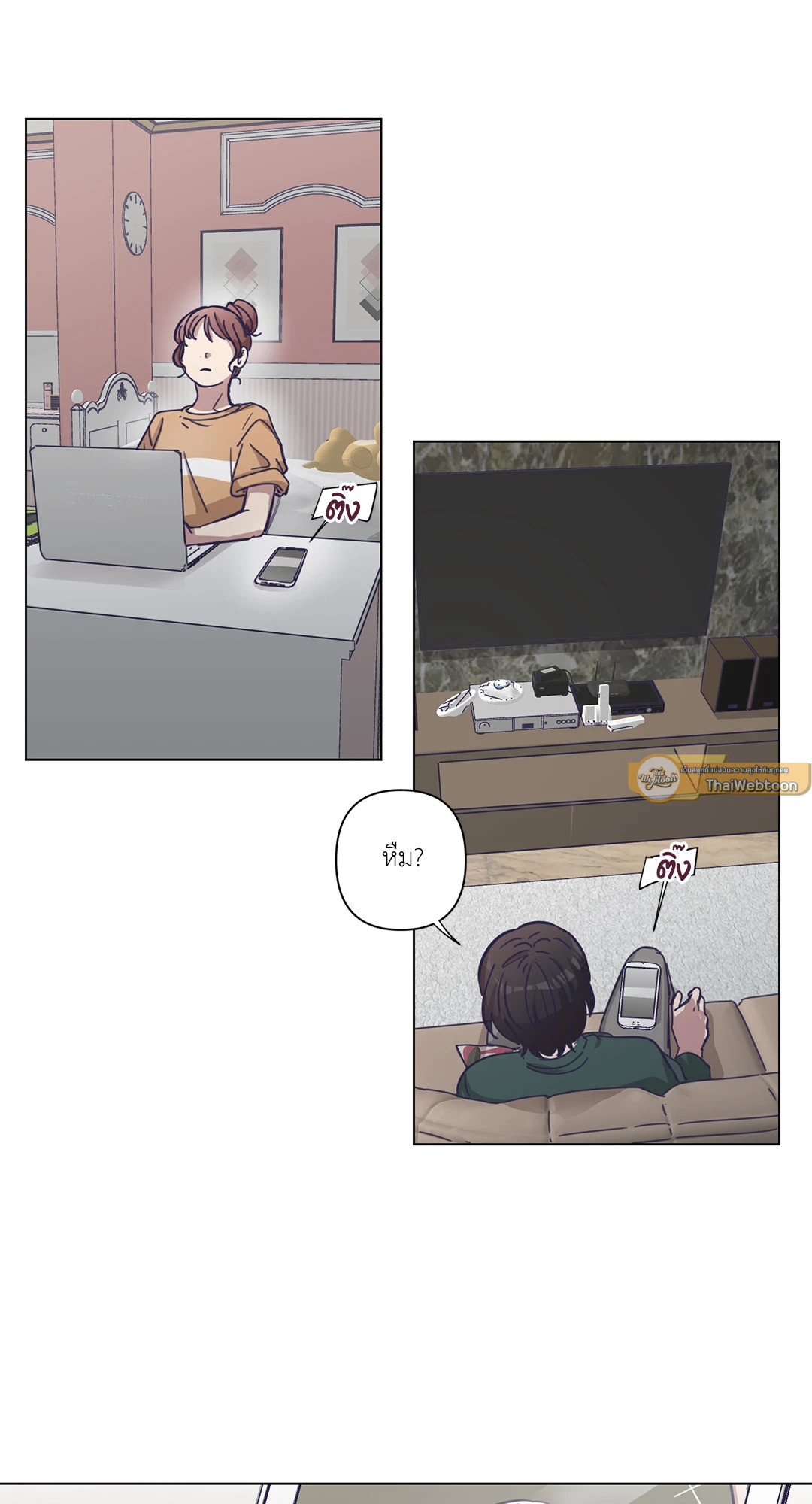หน้า 62