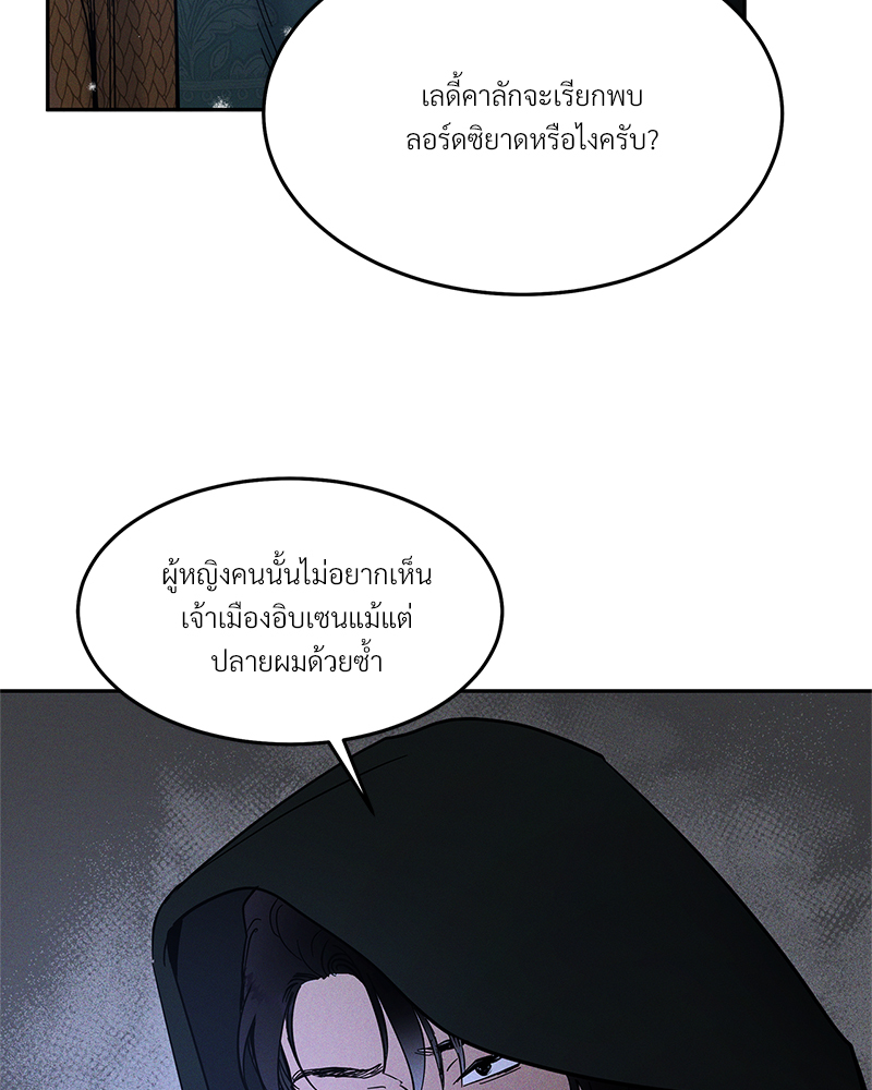 หน้า 132