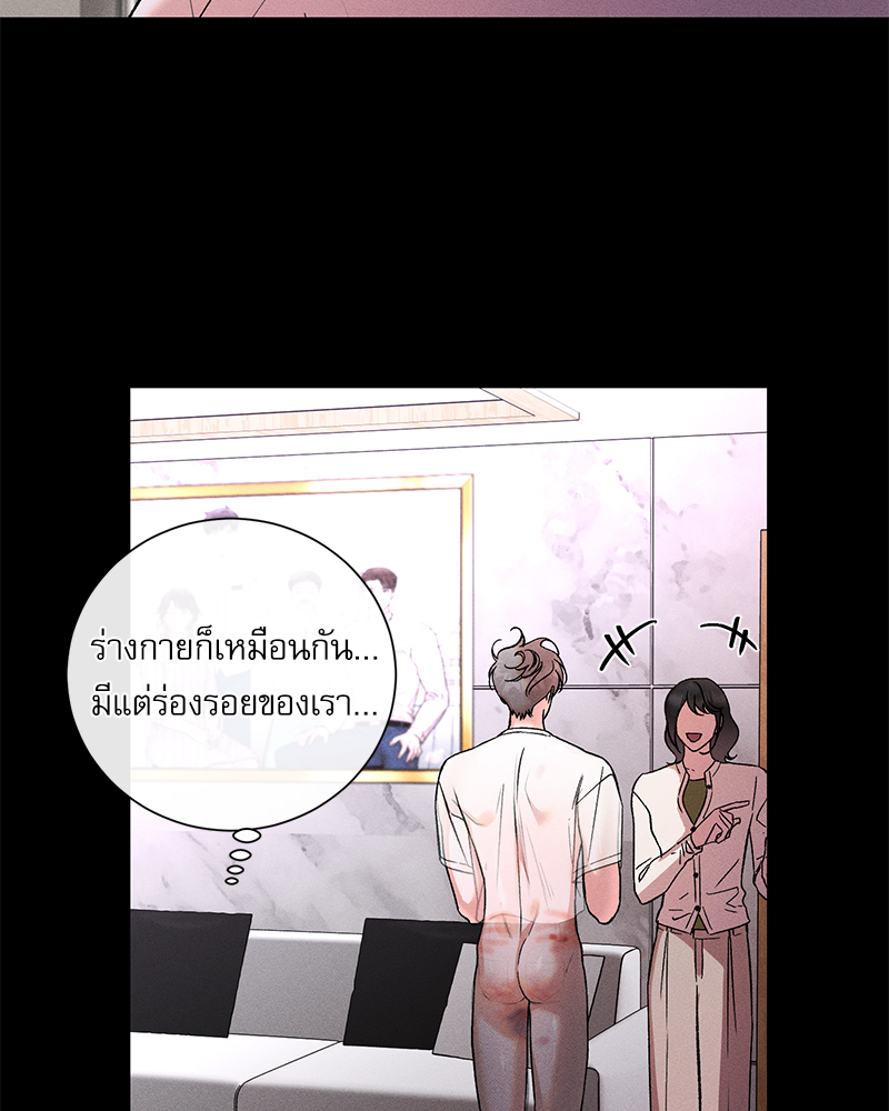 หน้า 45