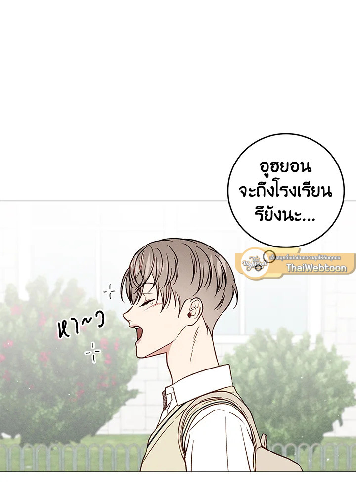 หน้า 68