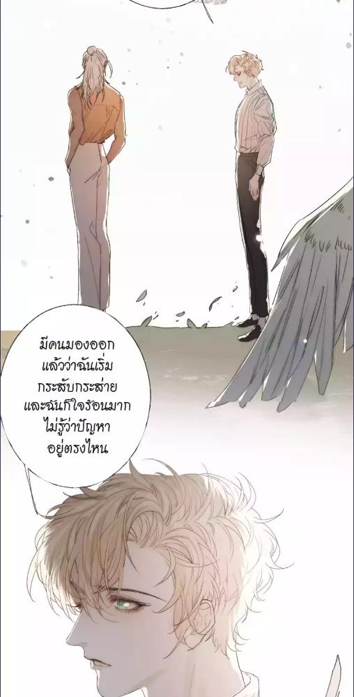 หน้า 40