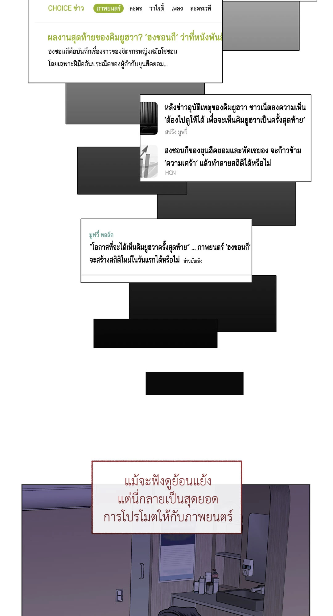หน้า 34