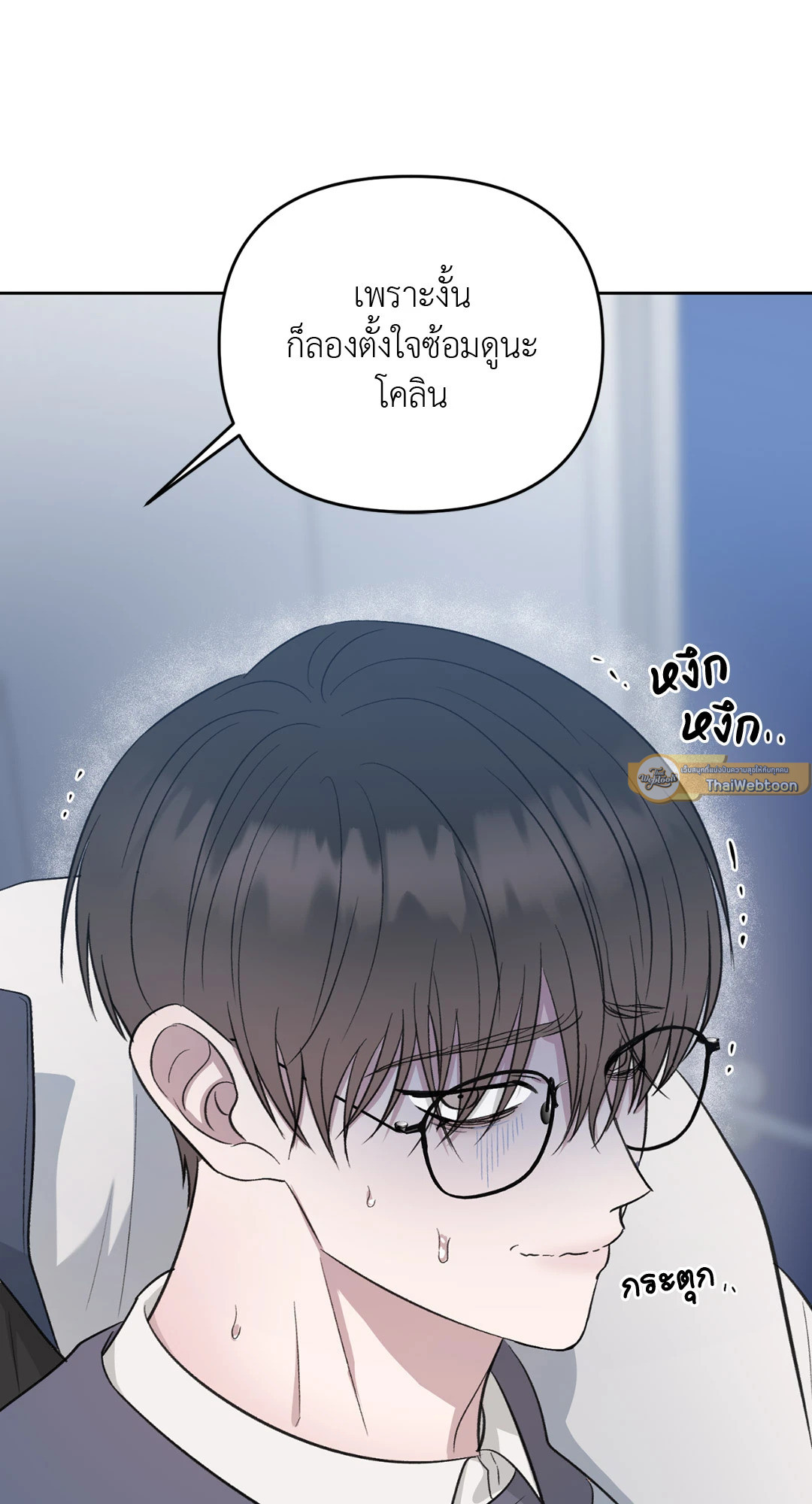 หน้า 78