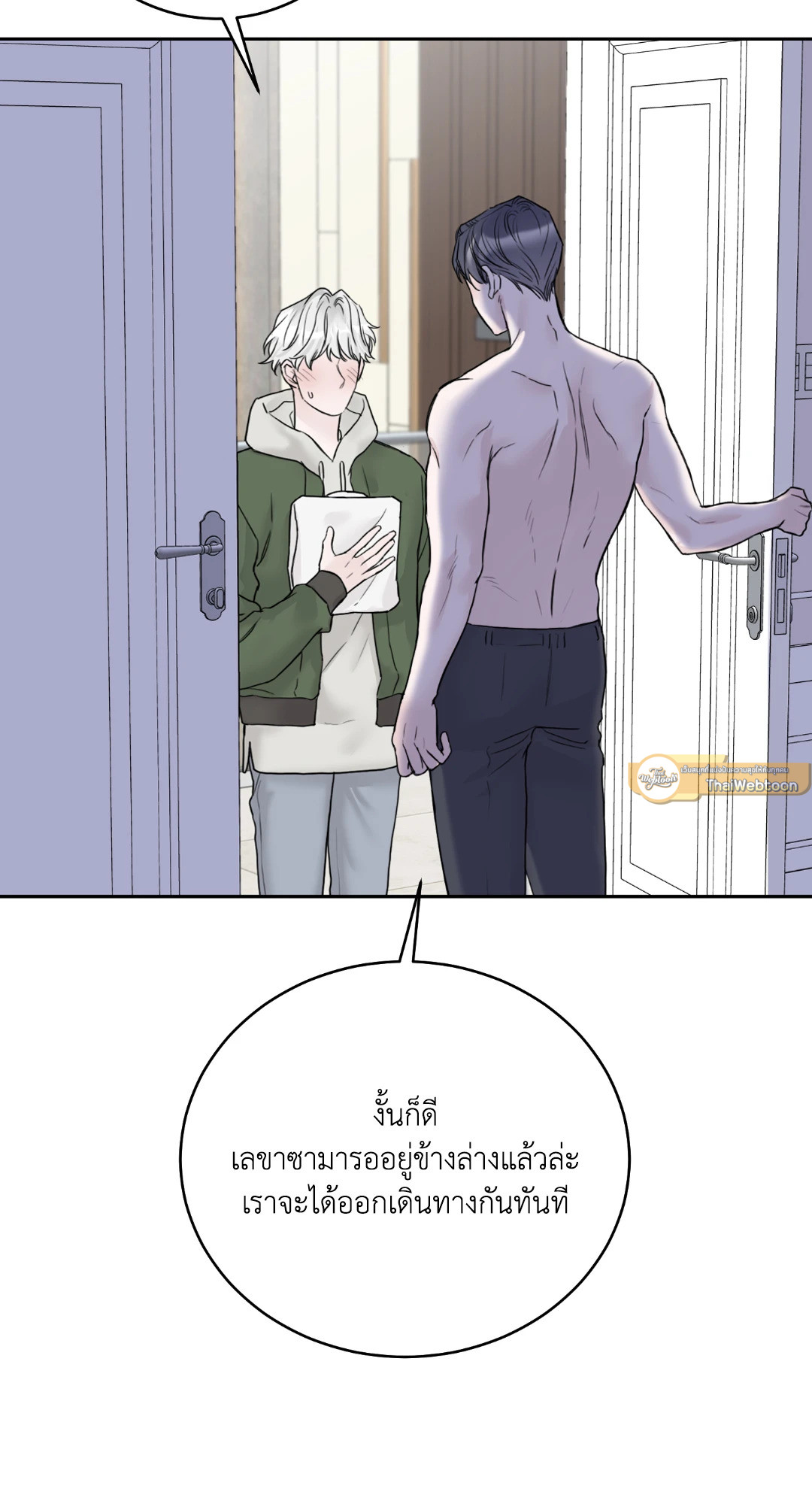 หน้า 41