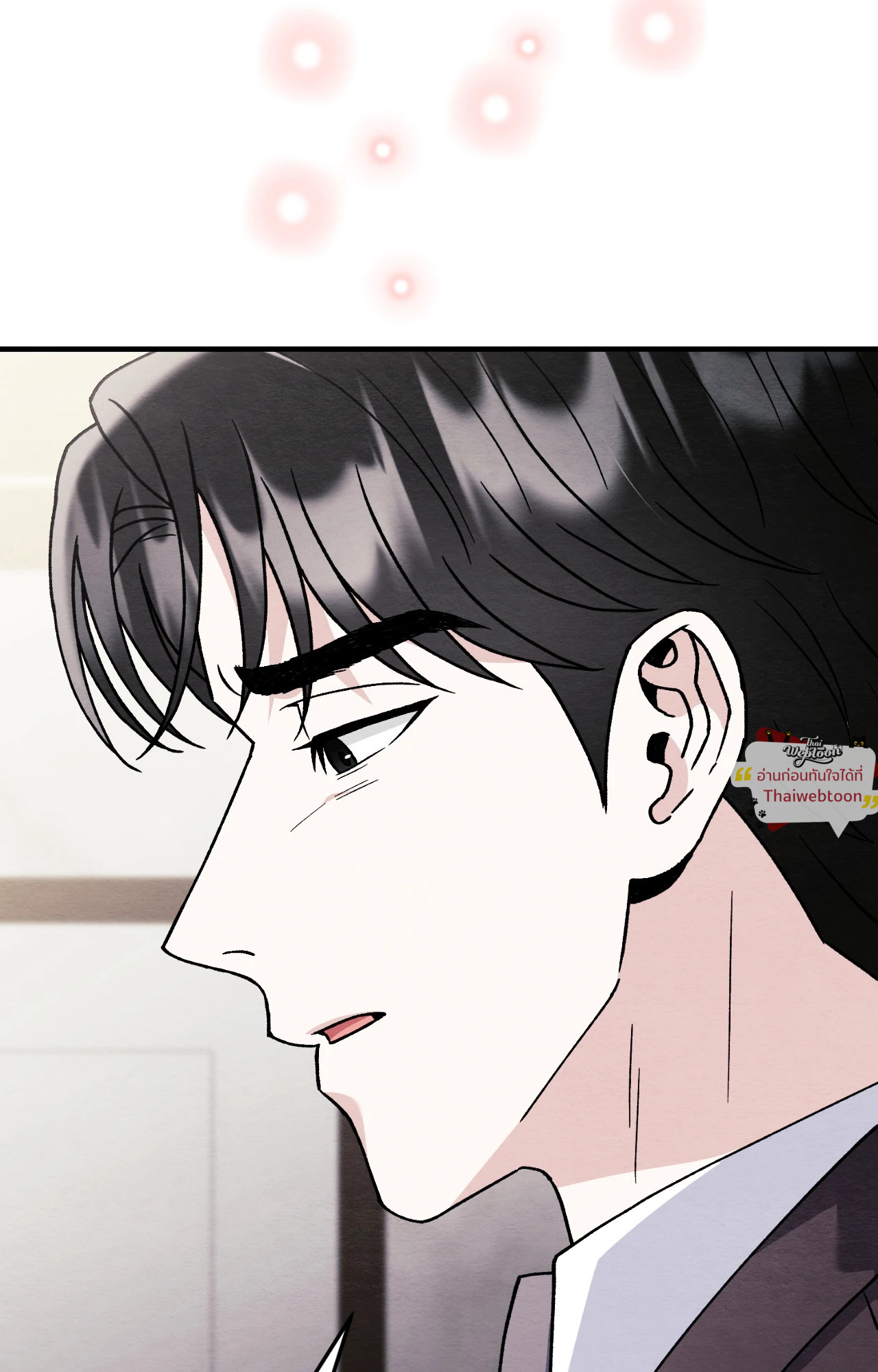 หน้า 85