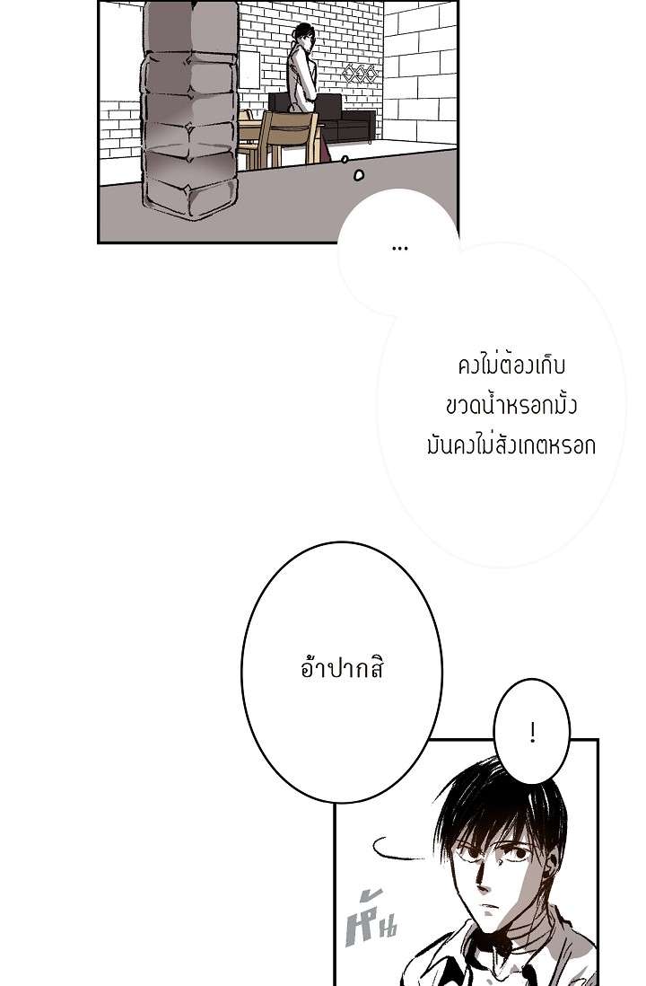 หน้า 90
