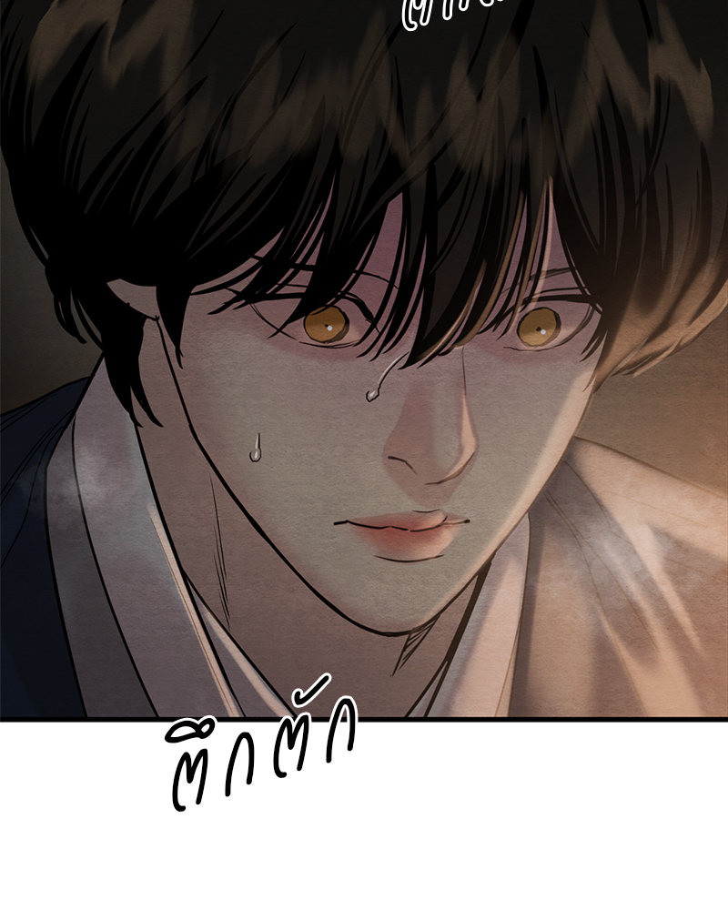 หน้า 90