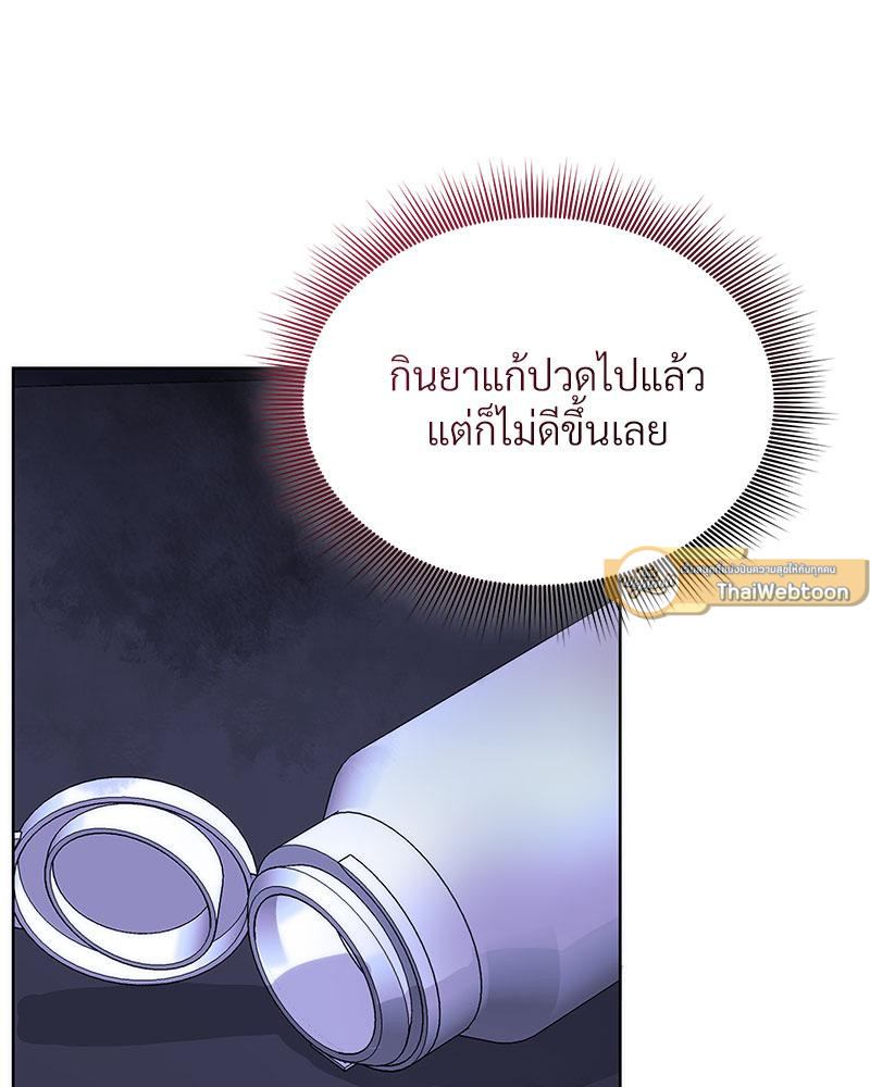 หน้า 92