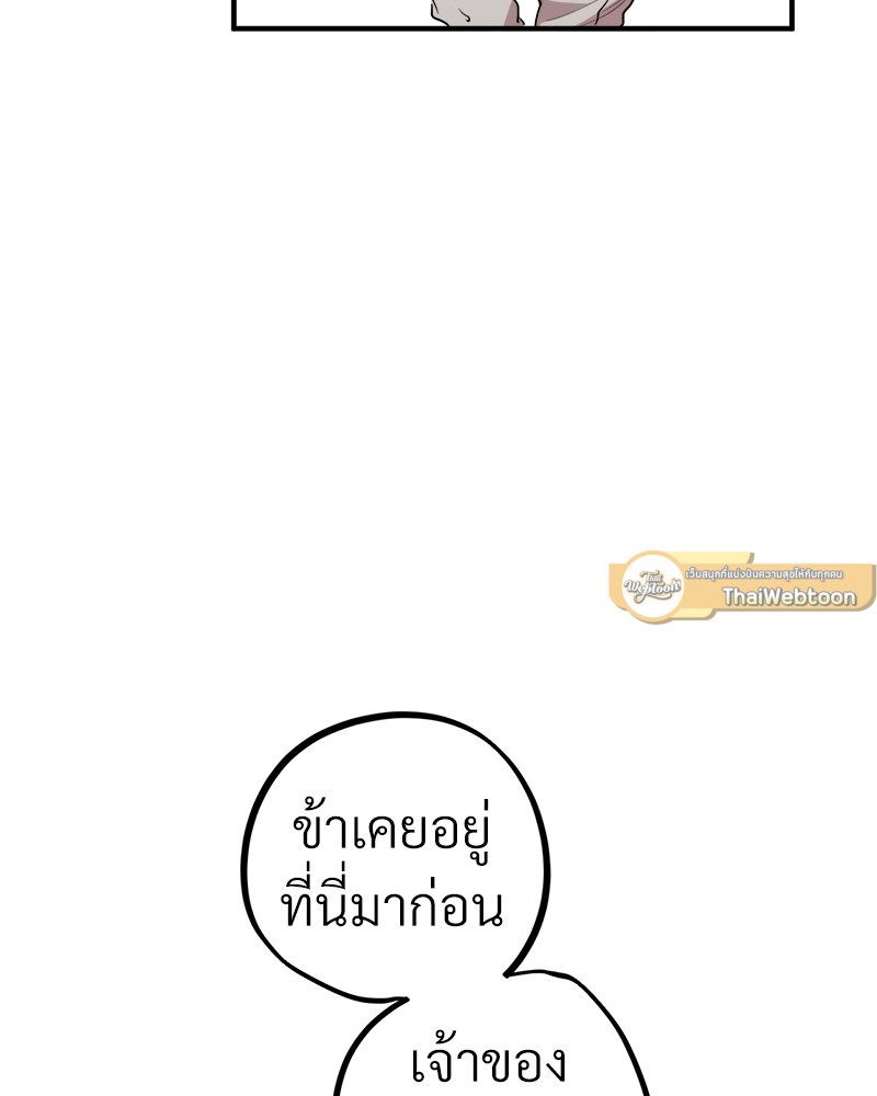 หน้า 134
