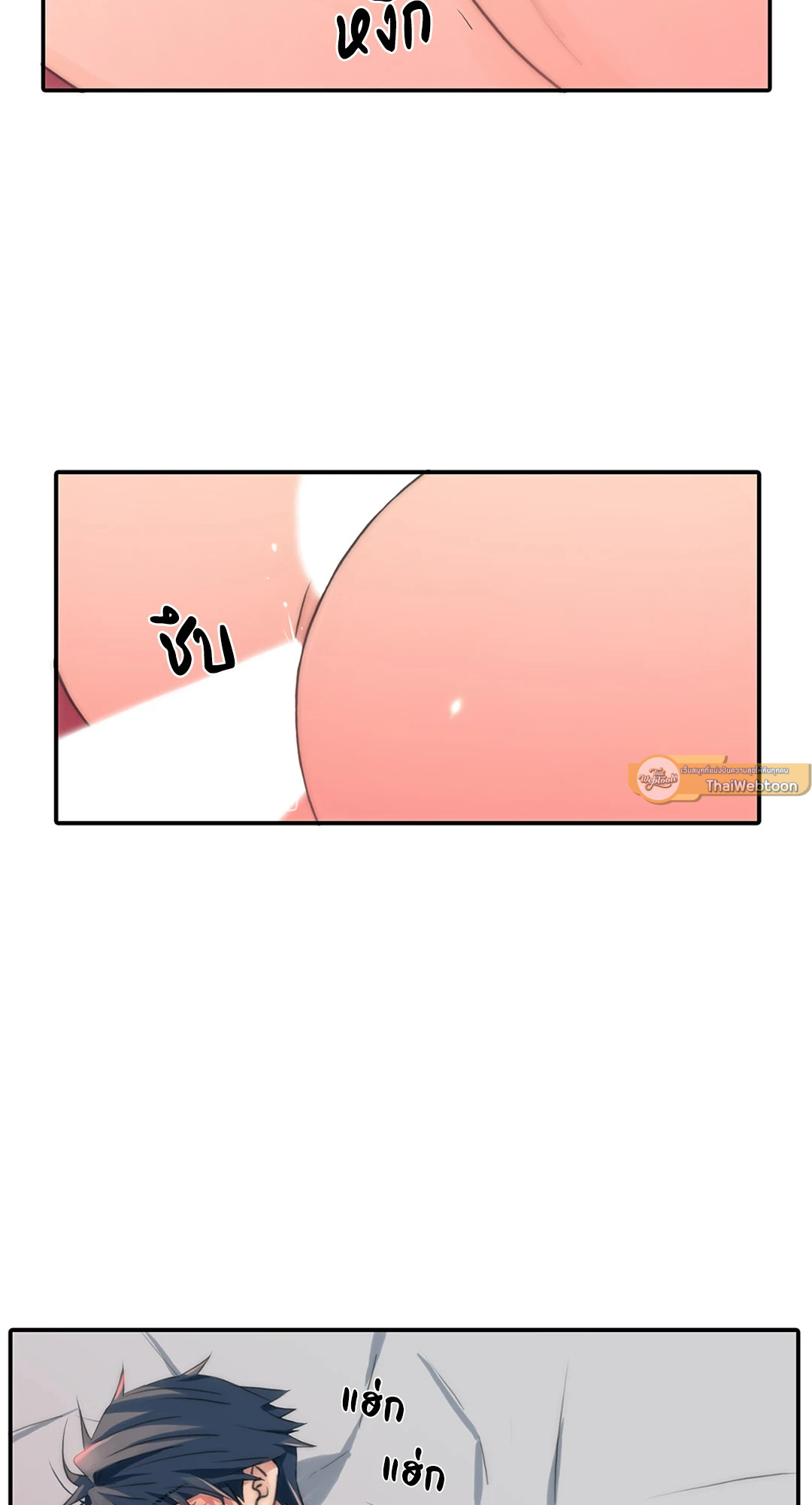 หน้า 31