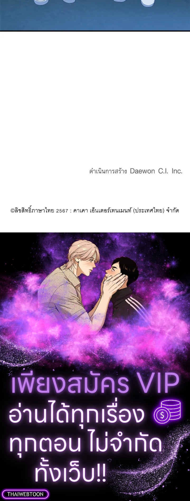 หน้า 136