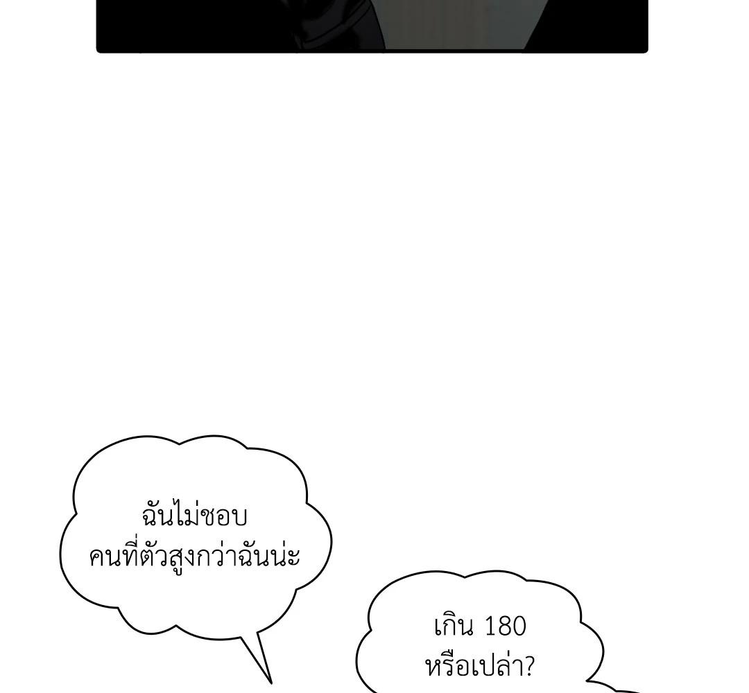 หน้า 134