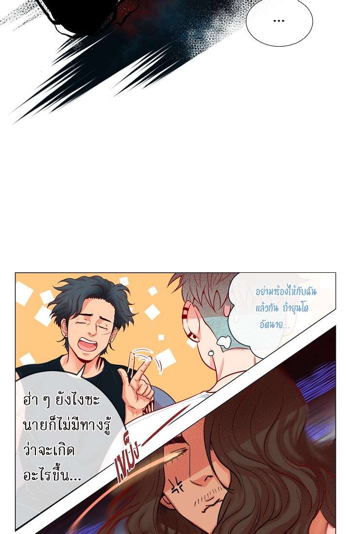 หน้า 39