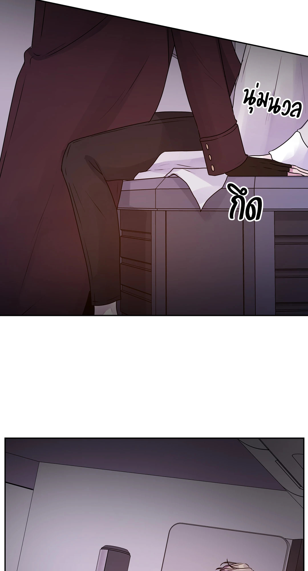 หน้า 67