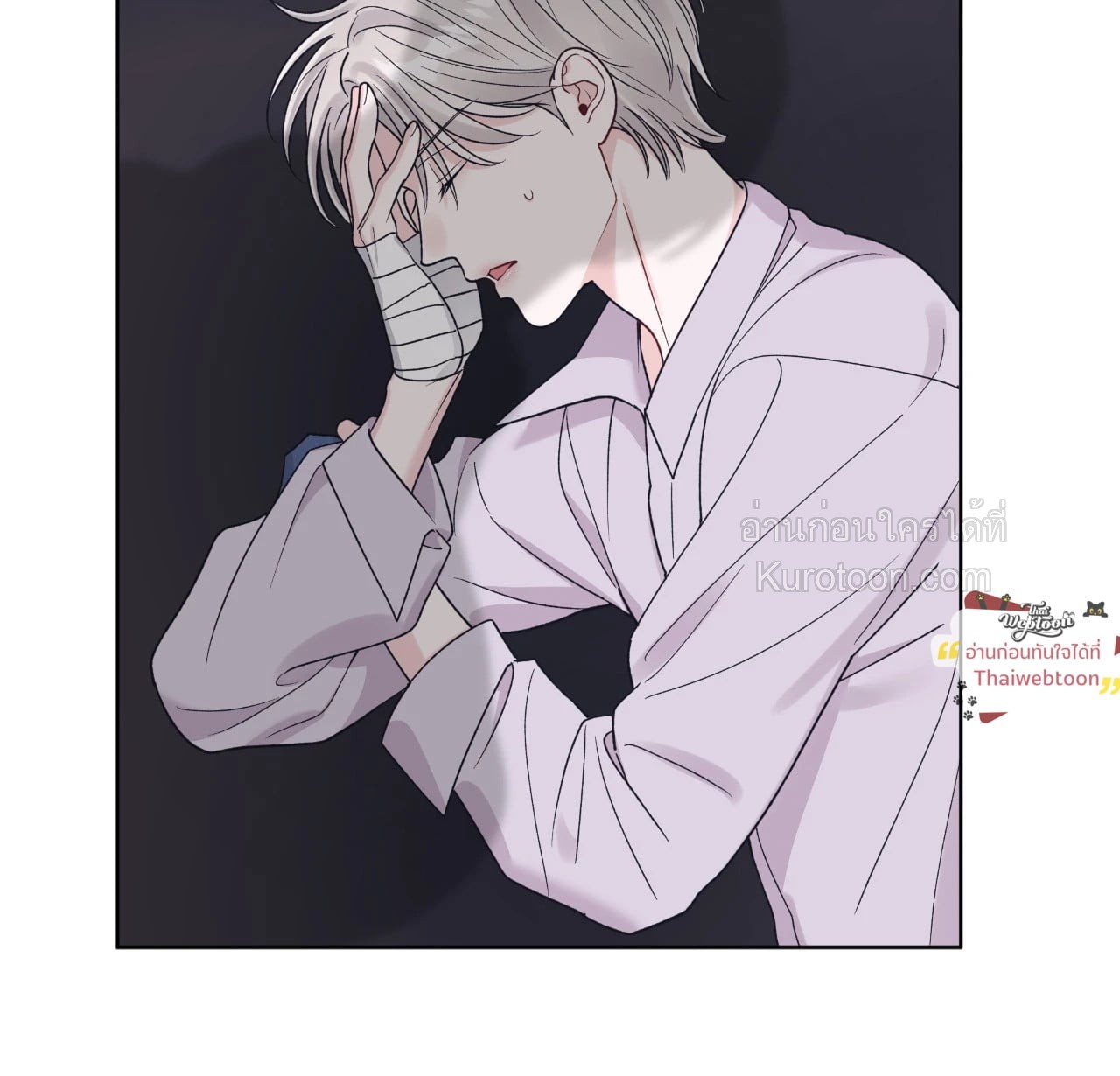 หน้า 78