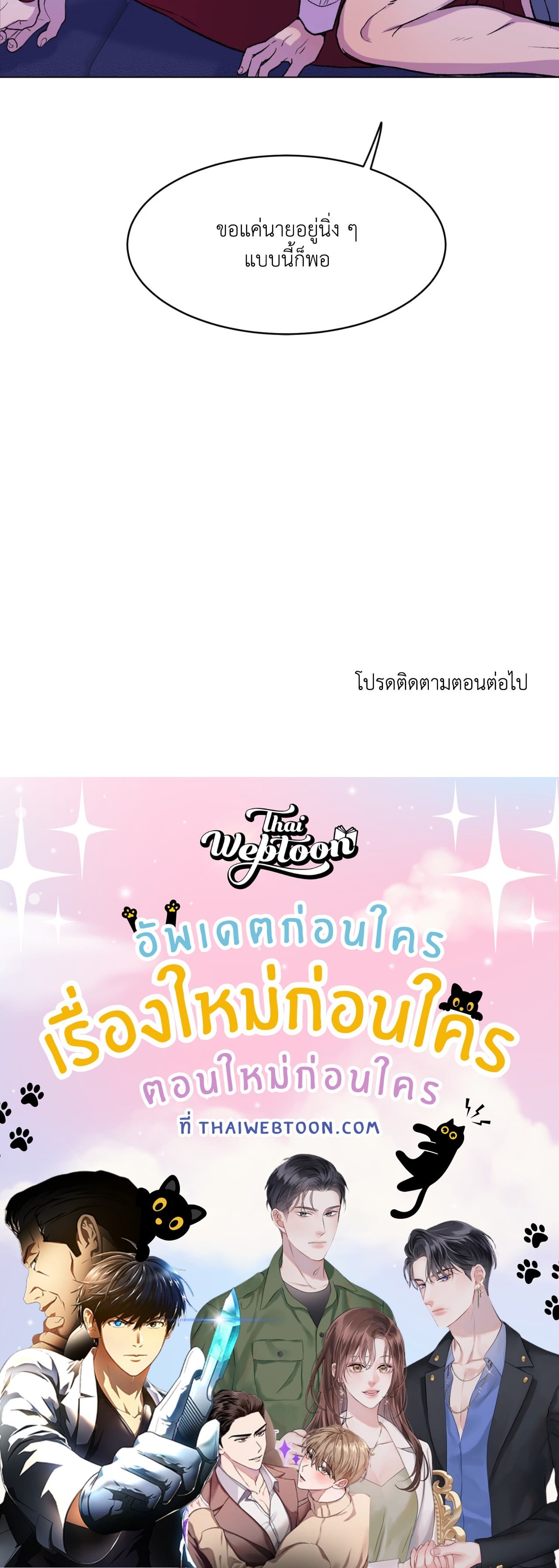 หน้า 96