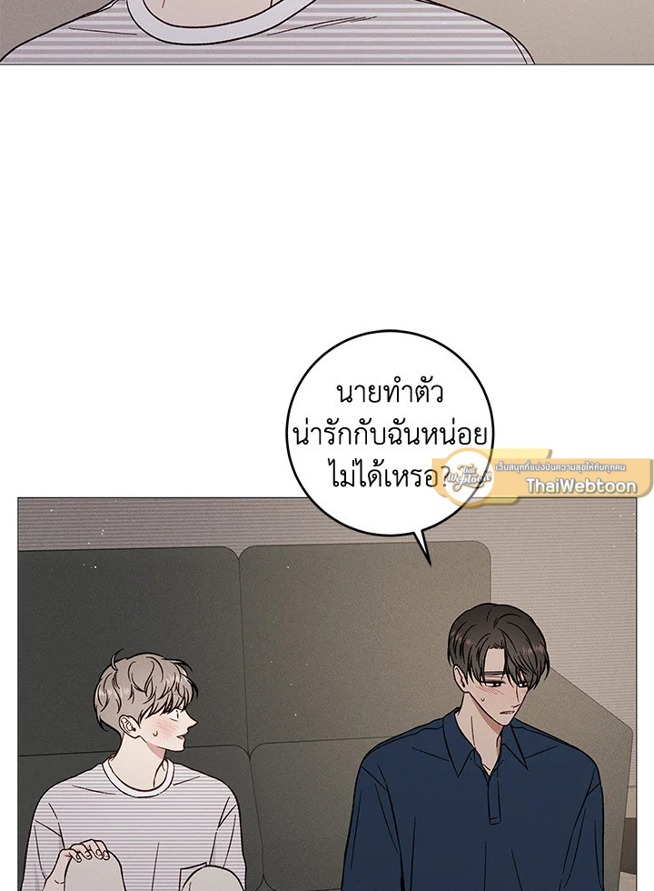 หน้า 51