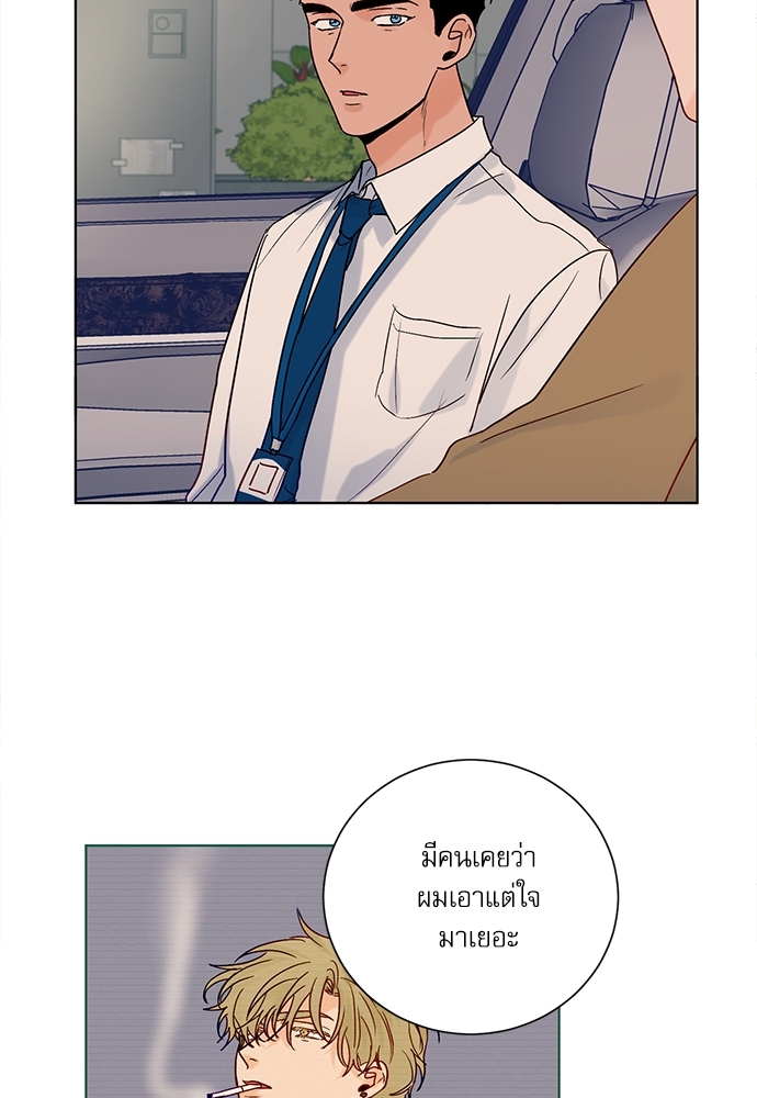 หน้า 68