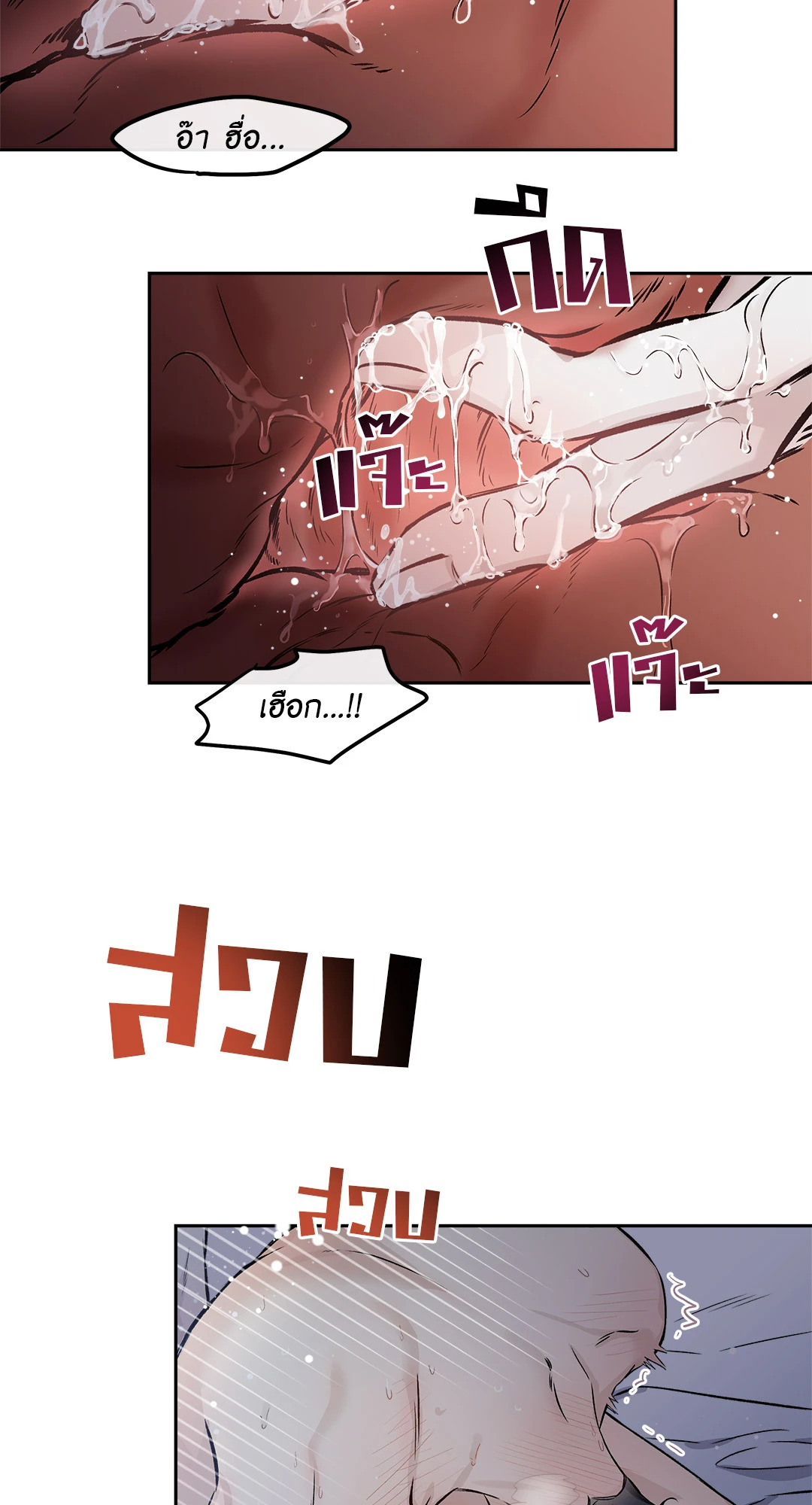 หน้า 48