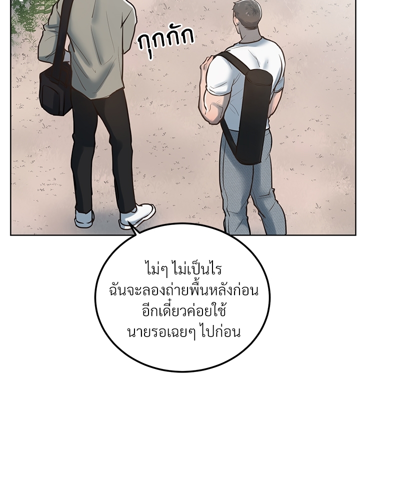 หน้า 58
