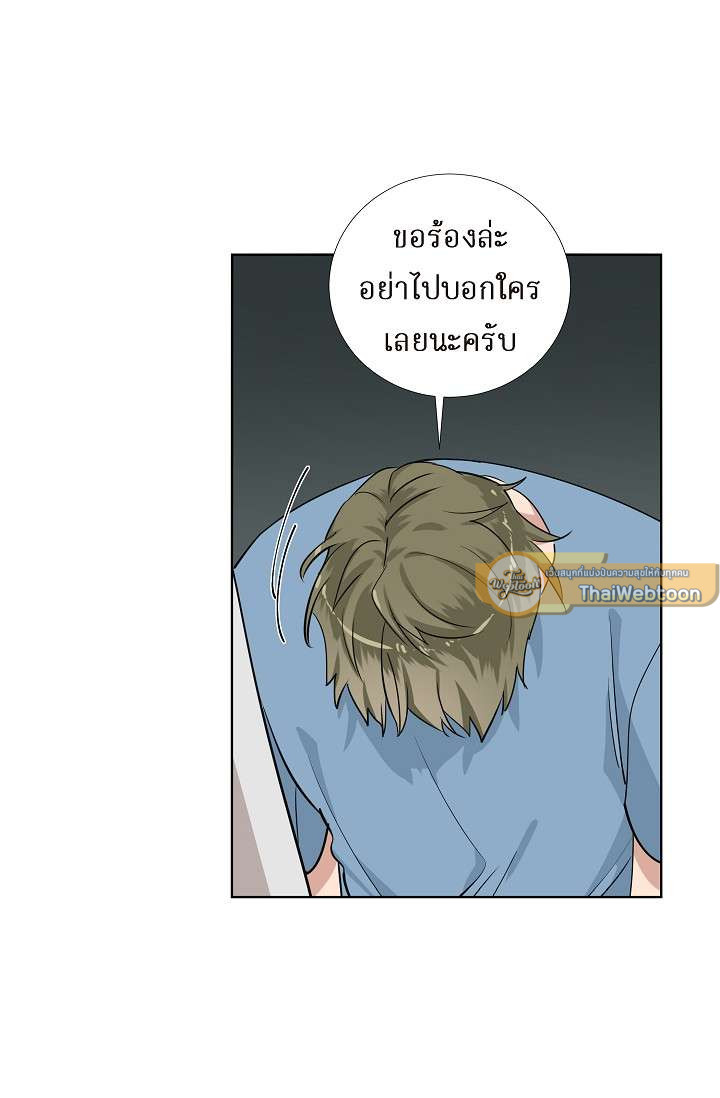 หน้า 27