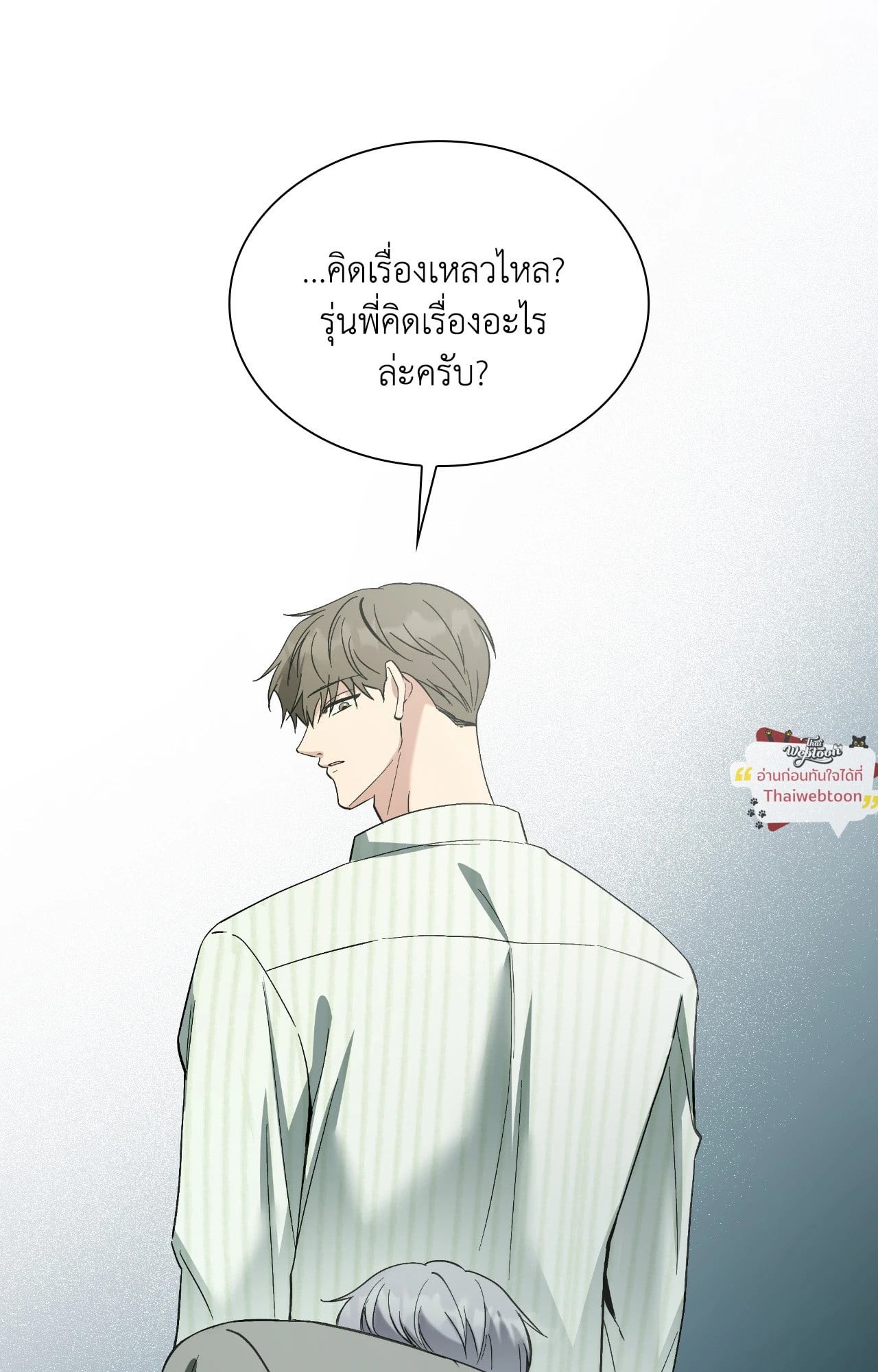 หน้า 62