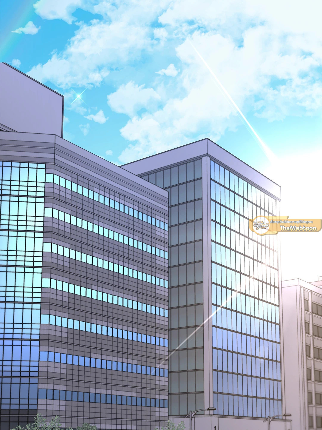 DASH ตอนที่ 4 - รูปที่ 2