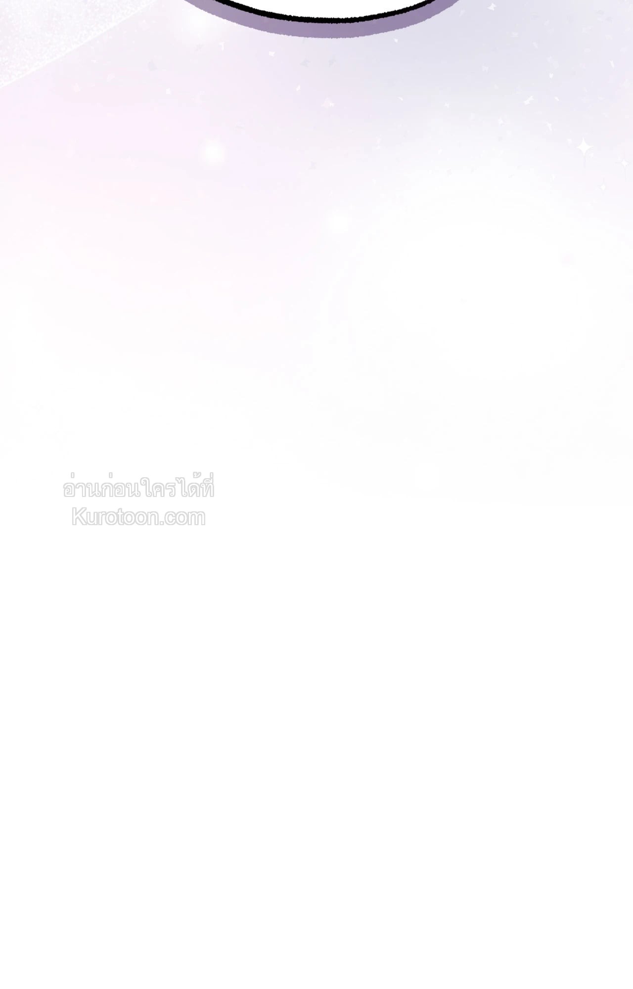 หน้า 129